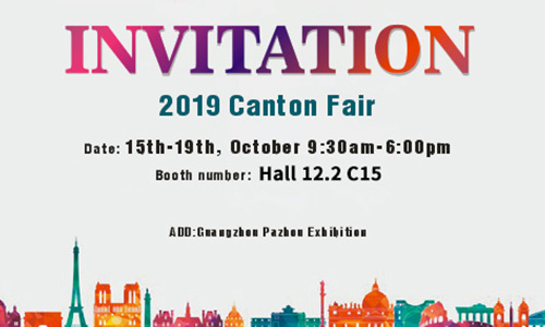 Undangan 2019 Canton Fair