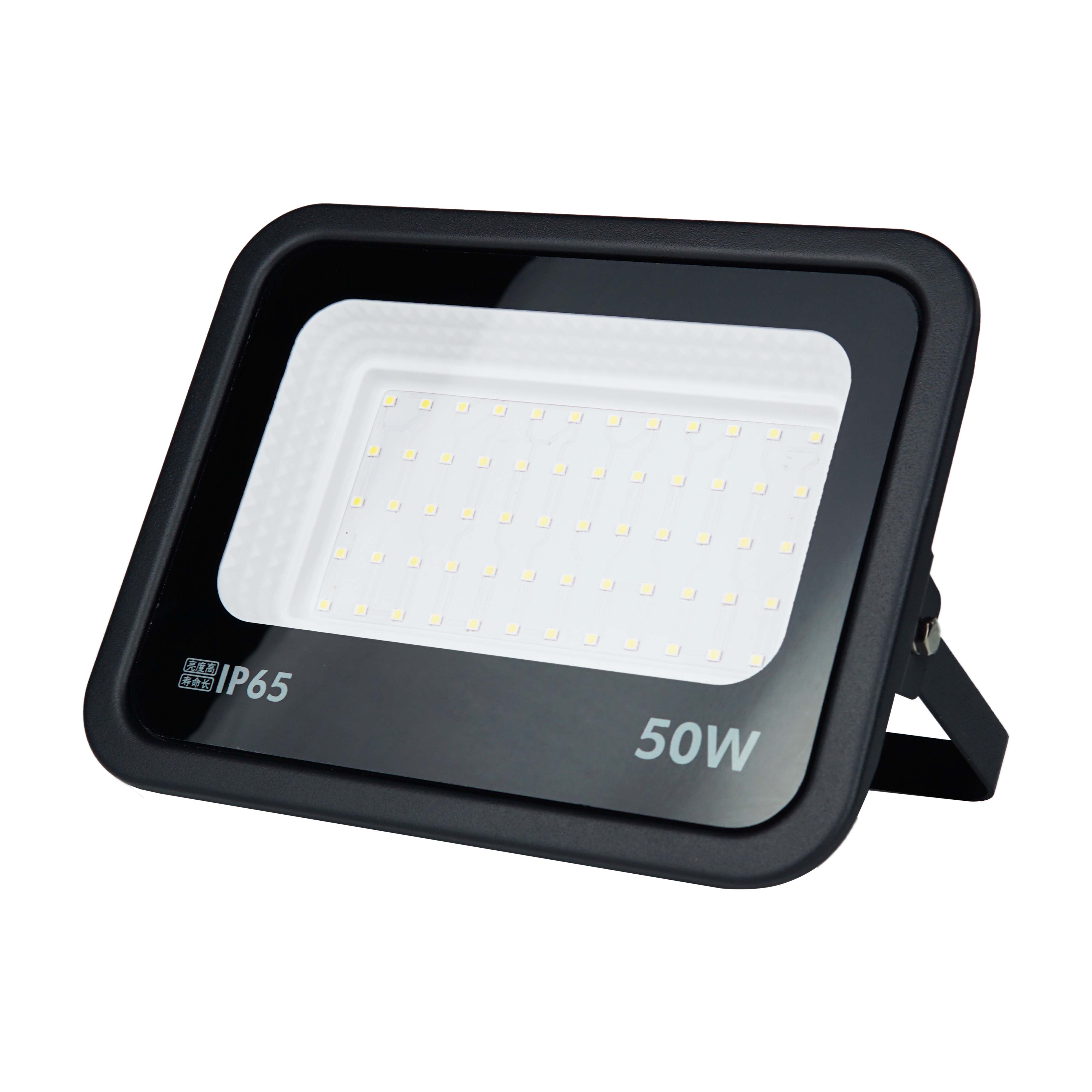 Babagan Lampu Banjir LED